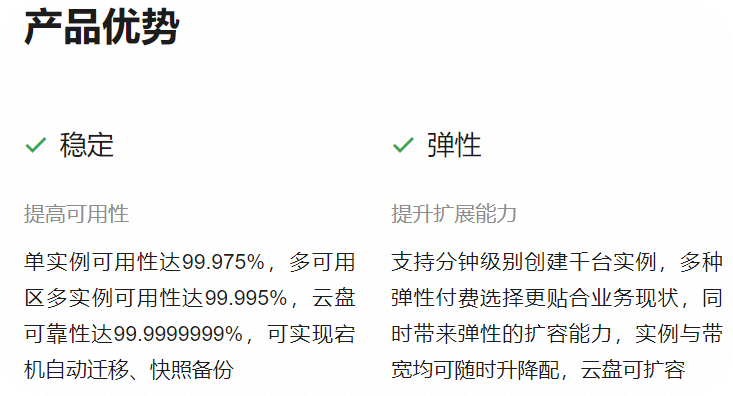 QQ_1737091144182.png